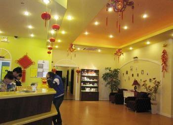 Home Inn Suzhoutrain Station North Square Suzhou  Luaran gambar