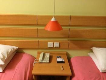 Home Inn Suzhoutrain Station North Square Suzhou  Luaran gambar